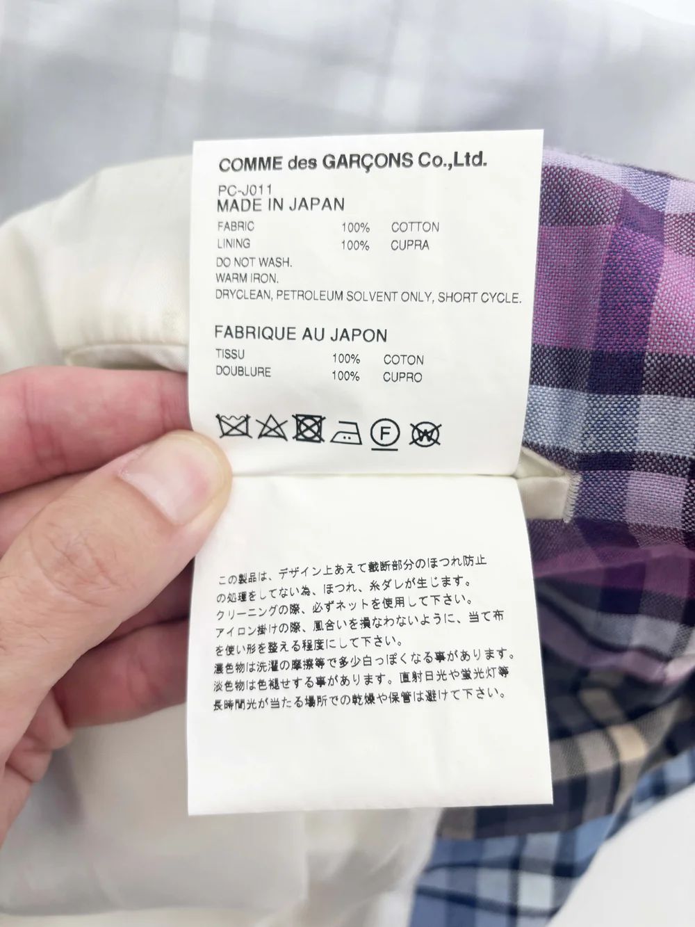 Comme des Garcons Homme Plus S/S 2019 plaid blazer — JAMES VELORIA